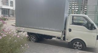 JAC  N35 2026 года за 9 500 000 тг. в Астана