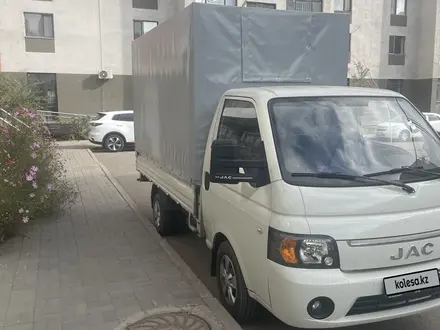 JAC  N35 2026 года за 9 500 000 тг. в Астана – фото 4
