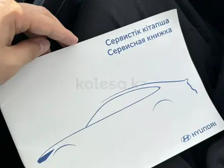 Hyundai Elantra 2021 года за 9 100 000 тг. в Актау – фото 18