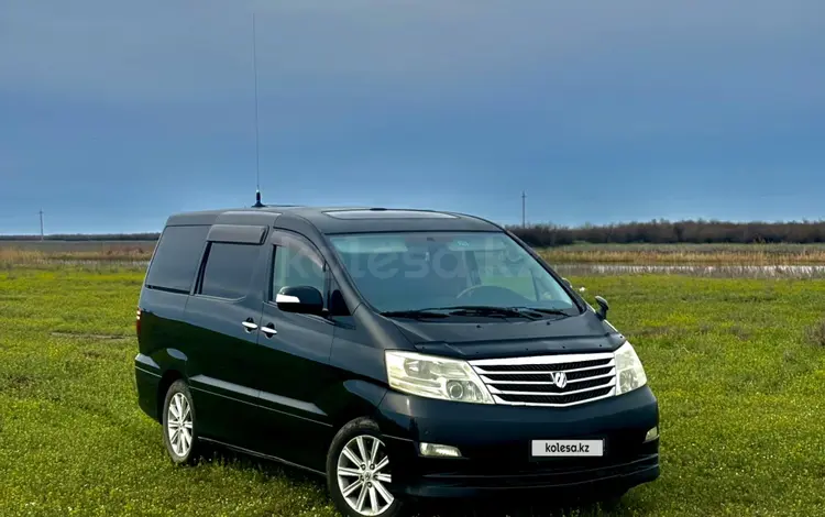 Toyota Alphard 2007 года за 7 200 000 тг. в Атырау