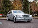 Mercedes-Benz S 320 1996 года за 5 200 000 тг. в Астана