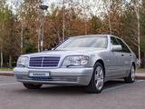 Mercedes-Benz S 320 1996 годаүшін5 200 000 тг. в Астана – фото 2