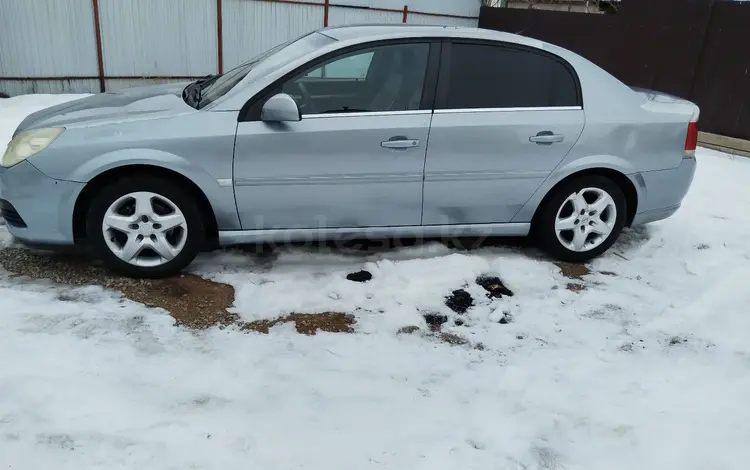 Opel Vectra 2007 года за 2 000 000 тг. в Алматы