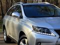 Lexus RX 350 2014 года за 11 900 000 тг. в Алматы – фото 2