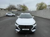 Jetour X70 Plus 2023 годаfor12 000 000 тг. в Тараз – фото 2