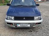 Mitsubishi RVR 1995 годаfor1 700 000 тг. в Усть-Каменогорск – фото 2