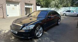 Mercedes-Benz S 63 AMG 2007 годаүшін11 400 000 тг. в Астана