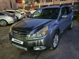 Subaru Outback 2009 года за 6 500 000 тг. в Алматы