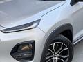 Chery Tiggo 2 Pro 2023 годаүшін5 000 000 тг. в Атырау – фото 3