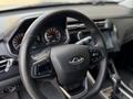 Chery Tiggo 2 Pro 2023 годаүшін5 000 000 тг. в Атырау – фото 14