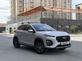 Chery Tiggo 2 Pro 2023 годаүшін5 000 000 тг. в Атырау – фото 2