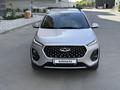 Chery Tiggo 2 Pro 2023 годаүшін5 000 000 тг. в Атырау – фото 4