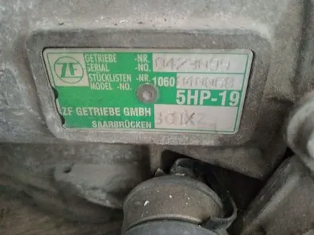 Двигатель ARE коробка автомат за 2 500 тг. в Алматы – фото 2