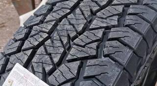 275/55R20 Hankook Dynapro AT RF11 за 91 500 тг. в Астана