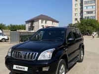 Toyota Land Cruiser Prado 2007 года за 10 000 000 тг. в Актобе