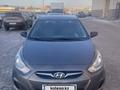 Hyundai Accent 2013 года за 4 900 000 тг. в Астана