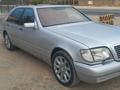 Mercedes-Benz S 320 1997 годаүшін3 600 000 тг. в Актау – фото 2