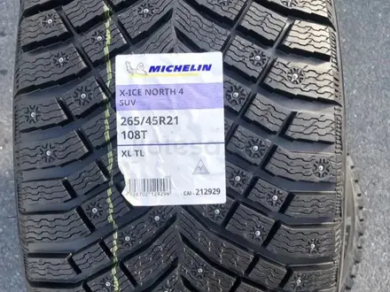 Michelin X-Ice North 4 SUV 265/45 R21 Michelin X-ICE North 4 SUV — зимние ш за 650 000 тг. в Талдыкорган