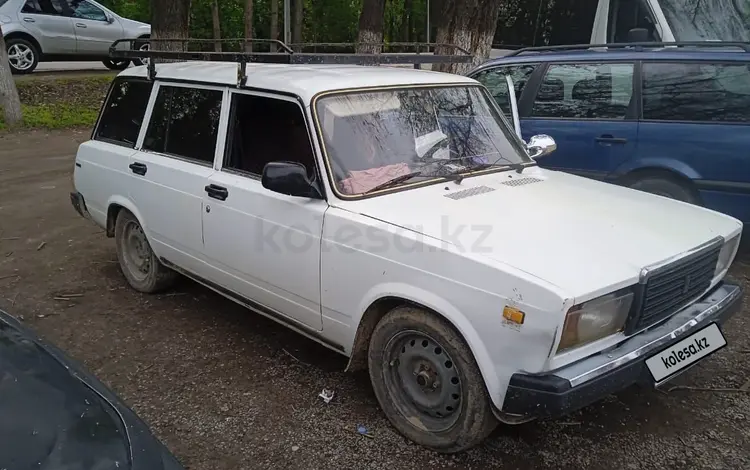 ВАЗ (Lada) 2104 2006 годаүшін1 400 000 тг. в Шамалган