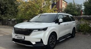 Kia Carnival 2021 года за 16 900 000 тг. в Алматы