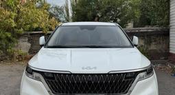Kia Carnival 2021 годаүшін16 900 000 тг. в Алматы – фото 3
