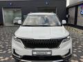 Kia Carnival 2021 года за 16 900 000 тг. в Алматы – фото 8