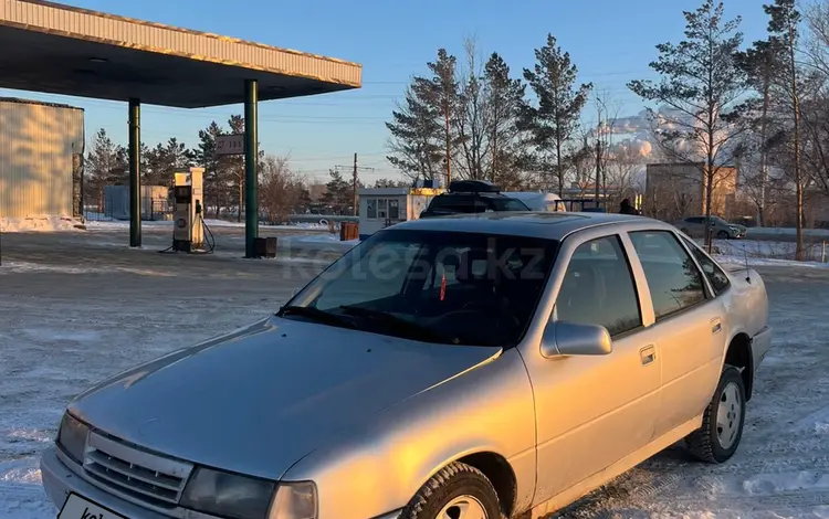 Opel Vectra 1992 года за 480 000 тг. в Астана