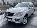 Mercedes-Benz ML 350 2006 года за 6 700 000 тг. в Алматы – фото 2