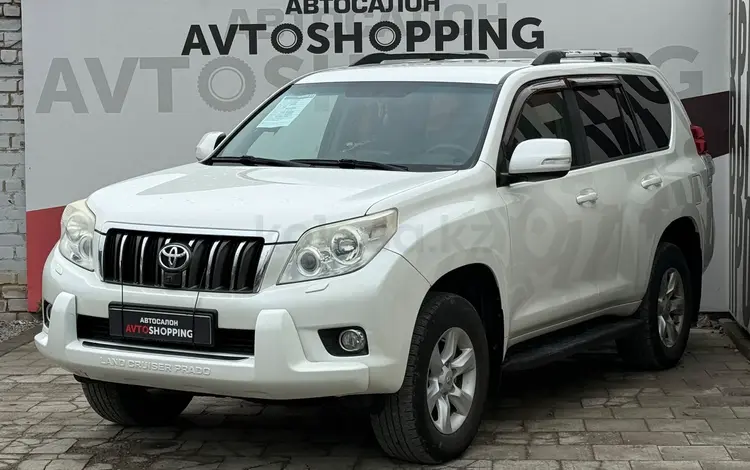 Toyota Land Cruiser Prado 2012 года за 13 900 000 тг. в Актобе