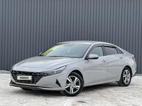 Hyundai Elantra 2021 года за 8 950 000 тг. в Актобе