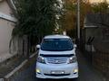 Toyota Alphard 2007 годаүшін4 850 000 тг. в Атырау – фото 11
