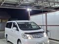 Toyota Alphard 2007 годаүшін4 850 000 тг. в Атырау – фото 9
