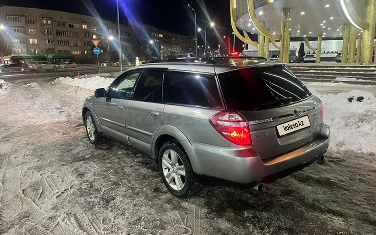 Subaru Outback 2007 года за 5 950 000 тг. в Алматы