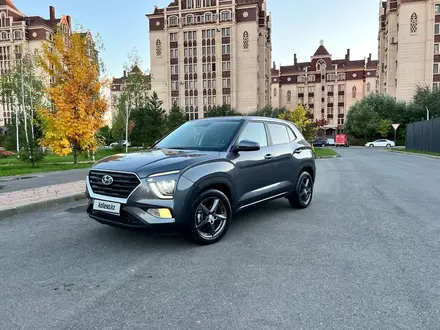 Hyundai Creta 2022 года за 9 850 000 тг. в Астана – фото 22