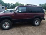 Isuzu Trooper 1986 годаүшін2 200 000 тг. в Степногорск