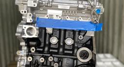 Жаңа мотор Chevrolet Cobalt 1.5 (B15D2) за 450 000 тг. в Алматы – фото 4