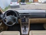 Subaru Forester 2003 годаүшін3 770 000 тг. в Петропавловск – фото 5
