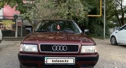 Audi 80 1991 годаүшін1 700 000 тг. в Алматы – фото 4