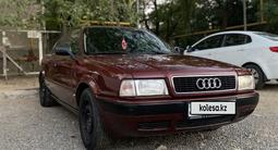 Audi 80 1991 годаүшін1 700 000 тг. в Алматы – фото 3