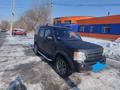 Land Rover Discovery 2007 годаfor10 000 000 тг. в Караганда – фото 2