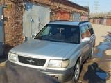 Subaru Forester 1998 года за 3 117 579 тг. в Усть-Каменогорск – фото 3