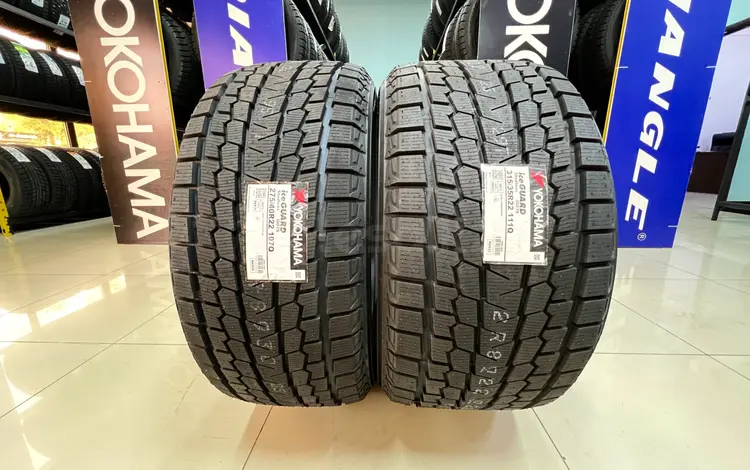 275/40R22 — 315/35R22 Yokohama 2024 Ice Guard SUV G075 за 1 300 000 тг. в Алматы