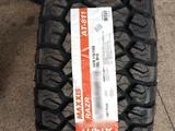 265 70 16 новые всесезонные шины MAXXIS RAZR AT811 за 64 000 тг. в Алматы – фото 3