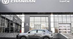 Changan CS55 Plus Tech 2025 года за 10 065 544 тг. в Шымкент – фото 3
