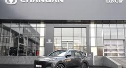 Changan CS55 Plus Tech 2025 года за 10 065 544 тг. в Шымкент