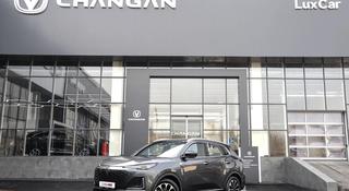 Changan CS55 Plus Tech 2025 года за 10 065 544 тг. в Шымкент
