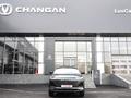 Changan CS55 Plus Tech 2025 года за 10 065 544 тг. в Шымкент – фото 5