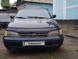 Toyota Carina E 1994 года за 1 850 000 тг. в Алматы – фото 2