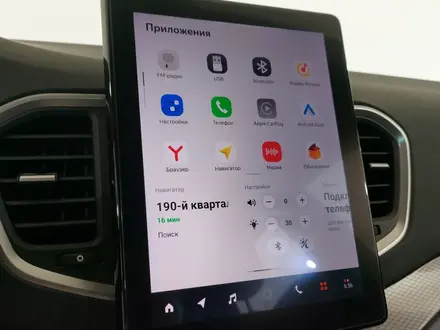 ВАЗ (Lada) Vesta 2024 года за 8 148 000 тг. в Шымкент – фото 20