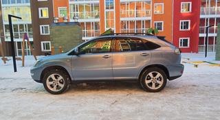 Lexus RX 350 2007 года за 7 000 000 тг. в Астана